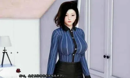 我真正的愿望 剧情互动 展示图