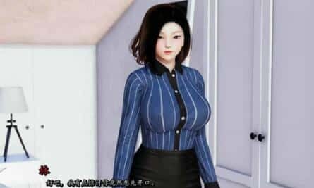 我真正的愿望 角色路线 预览图 6