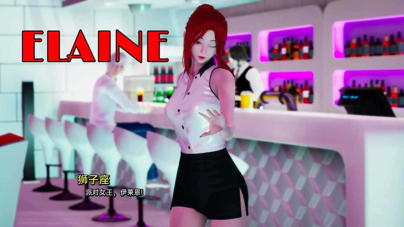 我真正的愿望 恋爱模拟 画面 3