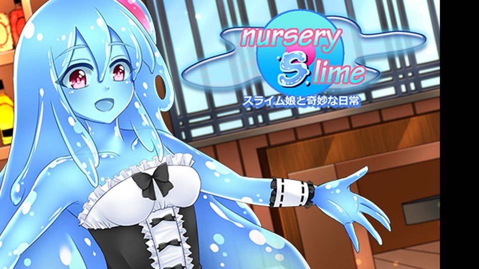 与史莱姆少女的奇妙日常 官方中文 预览图 3