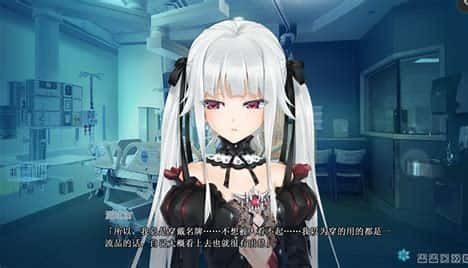 美少女万华镜 探索场景 预览图 6