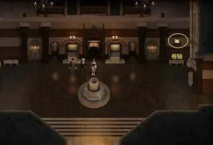 创世秩序 故事片段 玩法截图