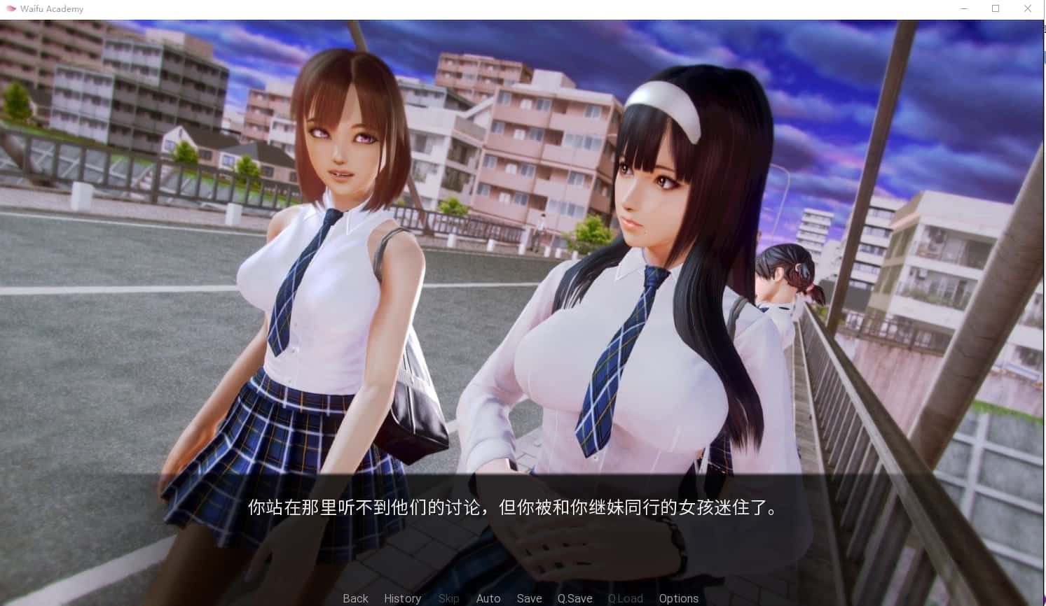 二次元老婆学院_Waifu Academy 任务推进 页面配图 4