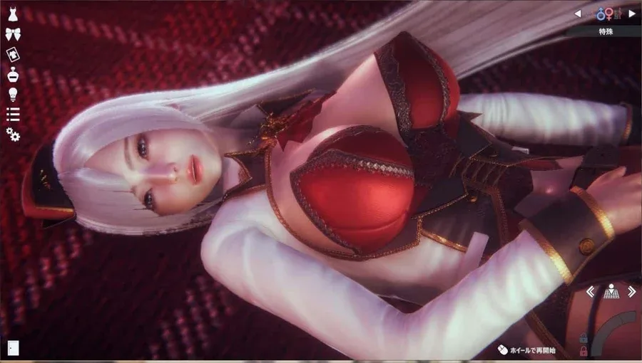 甜心选择2_Honey Select 2 操作界面 演示图