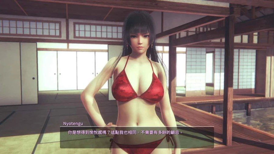 甜心选择2_Honey Select 2 操作界面 预览图 6