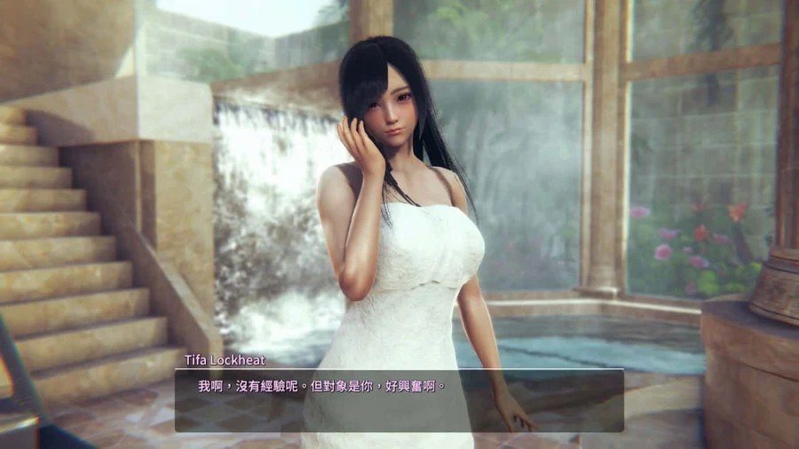 甜心选择2_Honey Select 2 资源内容 玩法截图 2
