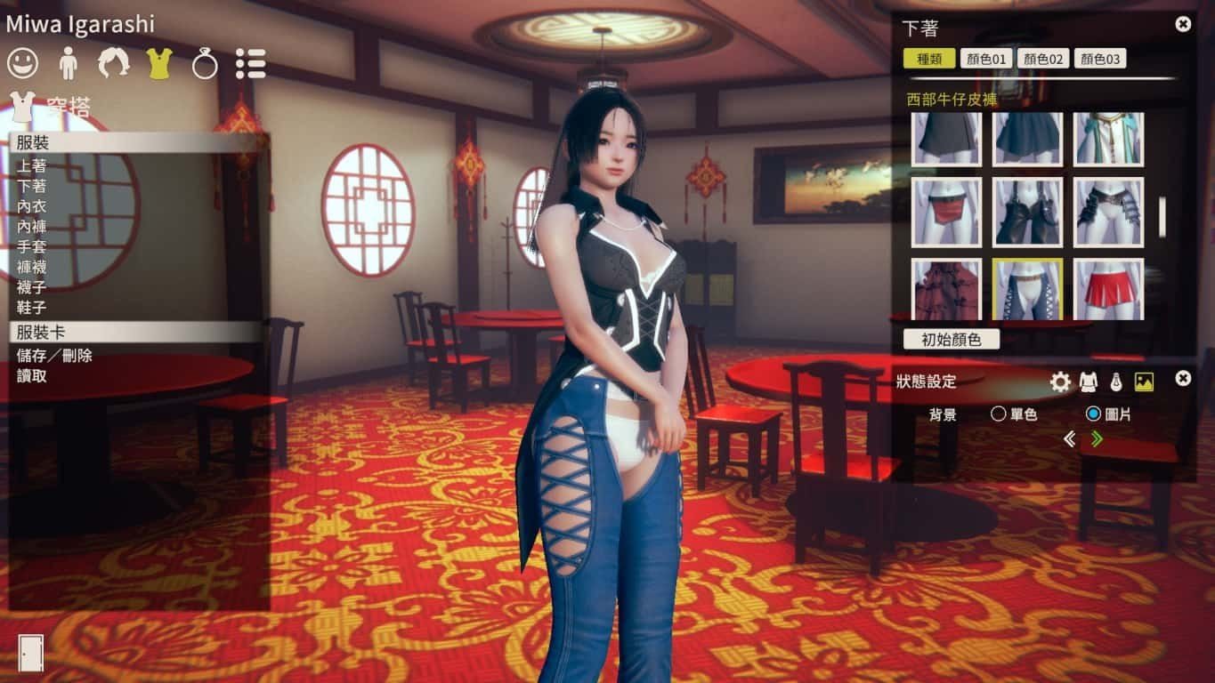 甜心选择2_Honey Select 2 故事片段 详情图 2