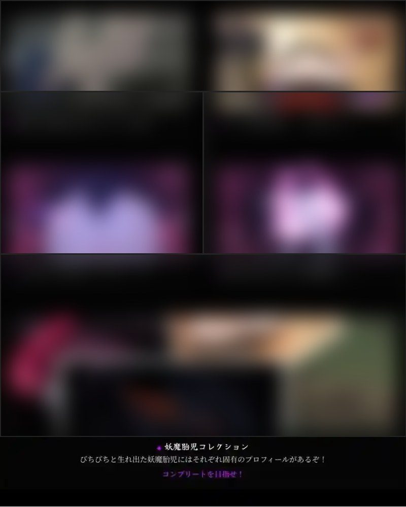 桃映羽3D模拟 退魔师桃花 玩法截图 7