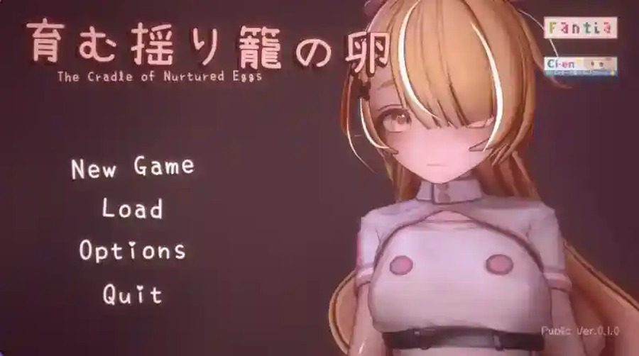 孕育希望的摇篮之卵版 中文界面 实机截图 8